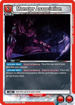 Image of Monster Association (UE06BT/OPM-1-096) - UE06BT One Punch Man