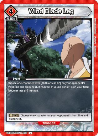 Image of Wind Blade Leg (UE06BT/OPM-1-099) - UE06BT One Punch Man