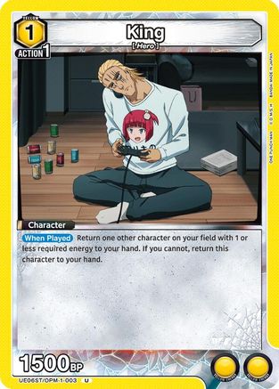 Image of King (UE06ST/OPM-1-003) - UE06ST One Punch Man Starter Deck