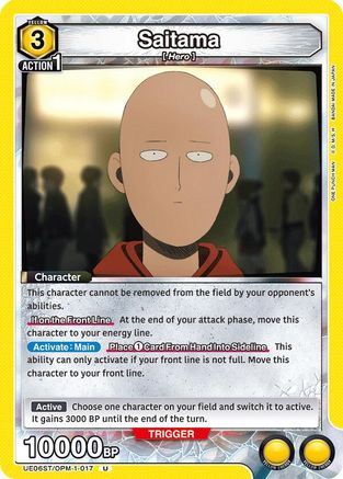 Image of Saitama (017) (UE06ST/OPM-1-017) - UE06ST One Punch Man Starter Deck