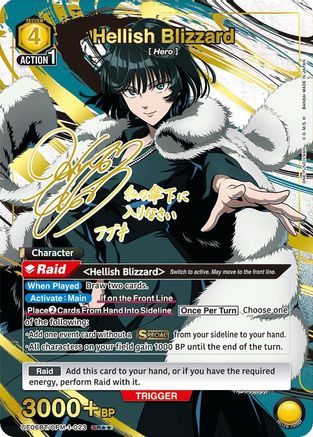 Image of Hellish Blizzard (023) (SR**) (UE06BT/OPM-1-023) - UE06BT One Punch Man Foil