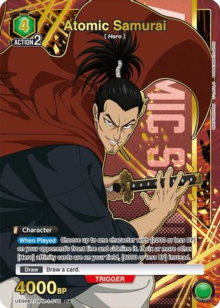 Image of Atomic Samurai (R*) (UE06BT/OPM-1-038) - UE06BT One Punch Man Foil
