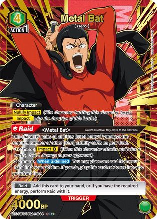 Image of Metal Bat (044) (SR*) (UE06BT/OPM-1-044) - UE06BT One Punch Man Foil