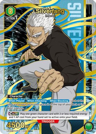 Image of Silverfang (049) (SR*) (UE06BT/OPM-1-049) - UE06BT One Punch Man Foil