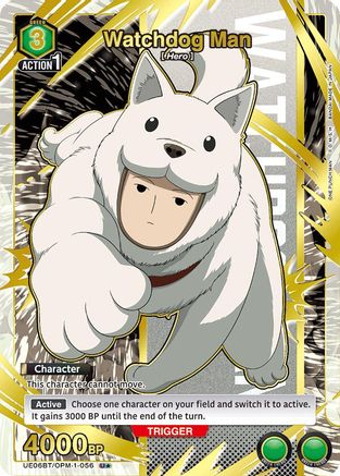 Image of Watchdog Man (U*) (UE06BT/OPM-1-056) - UE06BT One Punch Man Foil