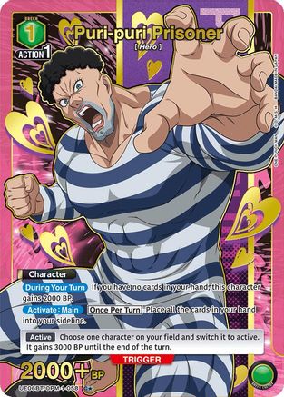 Image of Puri-puri Prisoner (C*) (UE06BT/OPM-1-058) - UE06BT One Punch Man Foil