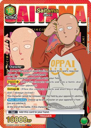 Image of Saitama (062) (SR*) (UE06BT/OPM-1-062) - UE06BT One Punch Man Foil