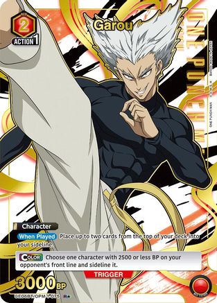 Image of Garou (075) (R*) (UE06BT/OPM-1-075) - UE06BT One Punch Man Foil