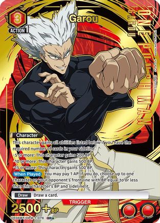 Image of Garou (076) (SR*) (UE06BT/OPM-1-076) - UE06BT One Punch Man Foil