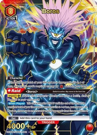 Image of Boros (082) (R*) (UE06BT/OPM-1-082) - UE06BT One Punch Man Foil