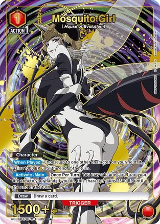 Image of Mosquito Girl (R*) (UE06BT/OPM-1-095) - UE06BT One Punch Man Foil