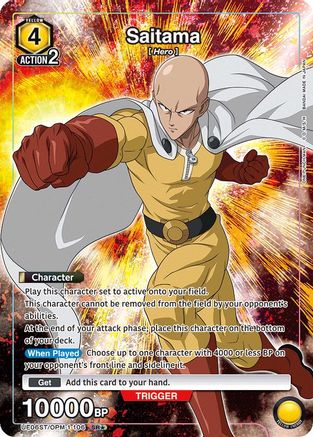 Image of Saitama (106) (SR*) (UE06ST/OPM-1-106) - UE06ST One Punch Man Starter Deck Foil