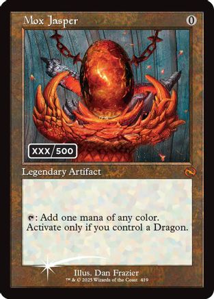 Image of Mox Jasper (Serial Numbered) [Tarkir: Dragonstorm]