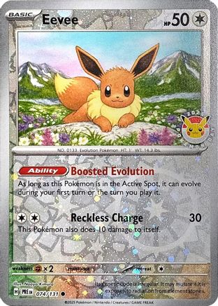 Image of Eevee (074/131) (Pokemon Day 2025) (Reverse Cosmos Holo) [Scarlet & Violet: Prismatic Evolutions]