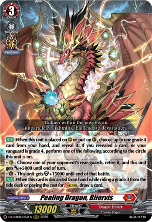 Image of Pealing Dragon, Bliorvis (DZ-BT06/003EN) [Generation Dragenesis]