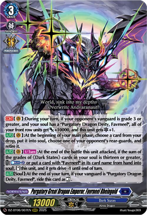 Image of Purgatory Great Dragon Emperor, Favrneel Rheingold (DZ-BT06/007EN) [Generation Dragenesis]