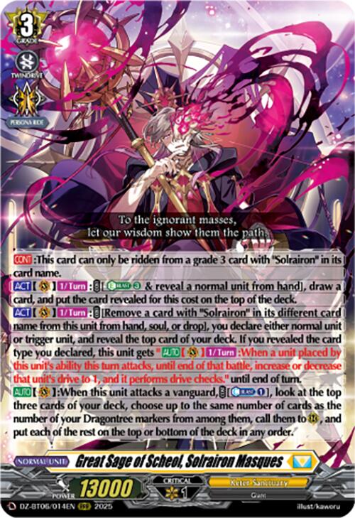 Image of Great Sage of Scheol, Solrairon Masques (DZ-BT06/014EN) [Generation Dragenesis]
