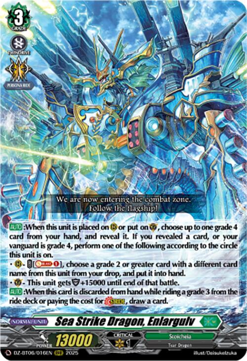 Image of Sea Strike Dragon, Enlargulv (DZ-BT06/016EN) [Generation Dragenesis]