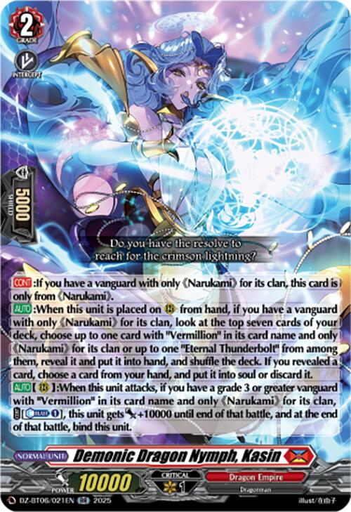 Image of Demonic Dragon Nymph, Kasin (DZ-BT06/021EN) [Generation Dragenesis]