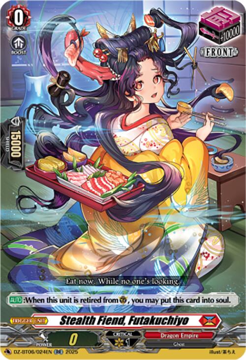 Image of Stealth Fiend, Futakuchiyo (DZ-BT06/024EN) [Generation Dragenesis]