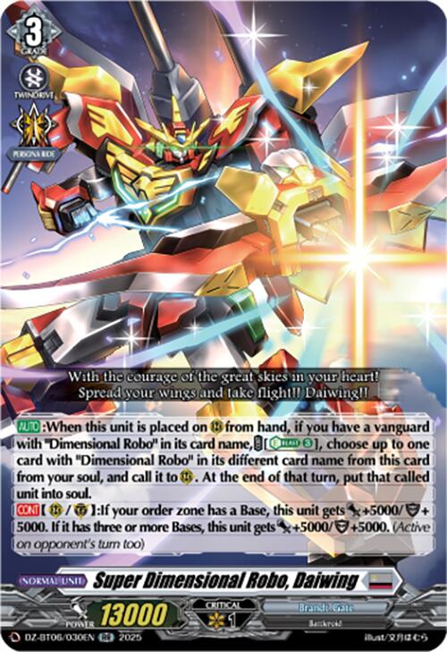 Image of Super Dimensional Robo, Daiwing (DZ-BT06/030EN) [Generation Dragenesis]