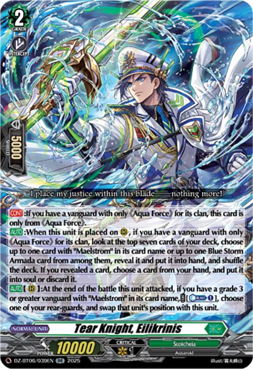 Image of Tear Knight, Eilikrinis (DZ-BT06/039EN) [Generation Dragenesis]