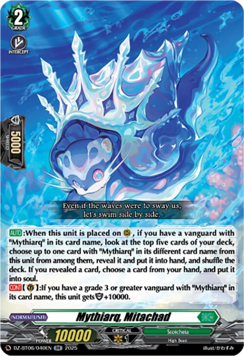 Image of Mythiarq, Mitachad (DZ-BT06/040EN) [Generation Dragenesis]
