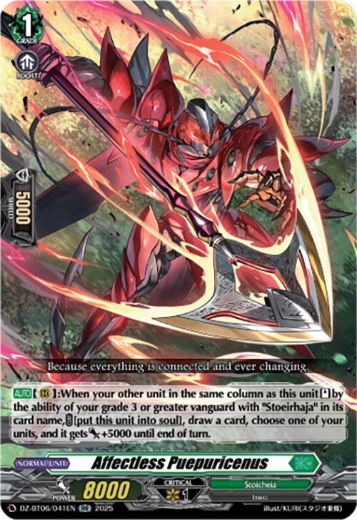 Image of Affectless Puepuricenus (DZ-BT06/041EN) [Generation Dragenesis]
