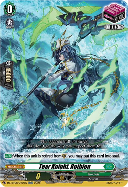 Image of Tear Knight, Rothion (DZ-BT06/042EN) [Generation Dragenesis]