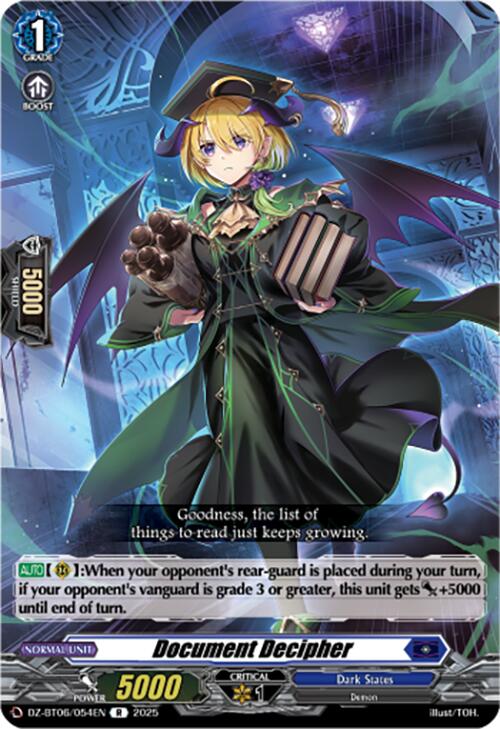 Image of Document Decipher (DZ-BT06/054EN) [Generation Dragenesis]