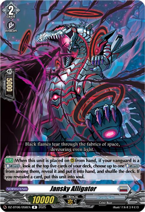 Image of Jansky Alligator (DZ-BT06/058EN) [Generation Dragenesis]