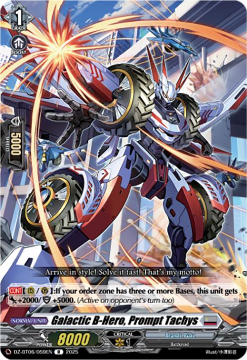 Image of Galactic B-Hero, Prompt Tachys (DZ-BT06/059EN) [Generation Dragenesis]