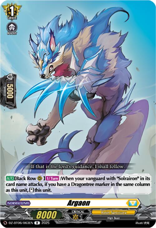 Image of Argaon (DZ-BT06/063EN) [Generation Dragenesis]