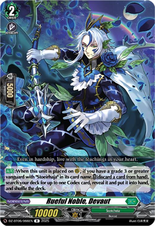 Image of Rueful Noble, Devaut (DZ-BT06/066EN) [Generation Dragenesis]