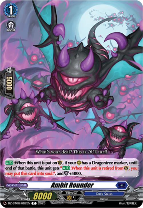 Image of Ambit Rounder (DZ-BT06/082EN) [Generation Dragenesis]