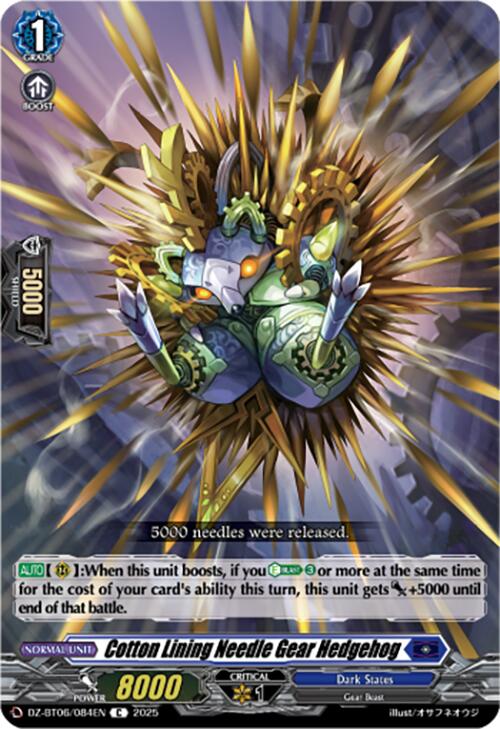 Image of Cotton Lining Needle Gear Hedgehog (DZ-BT06/084EN) [Generation Dragenesis]