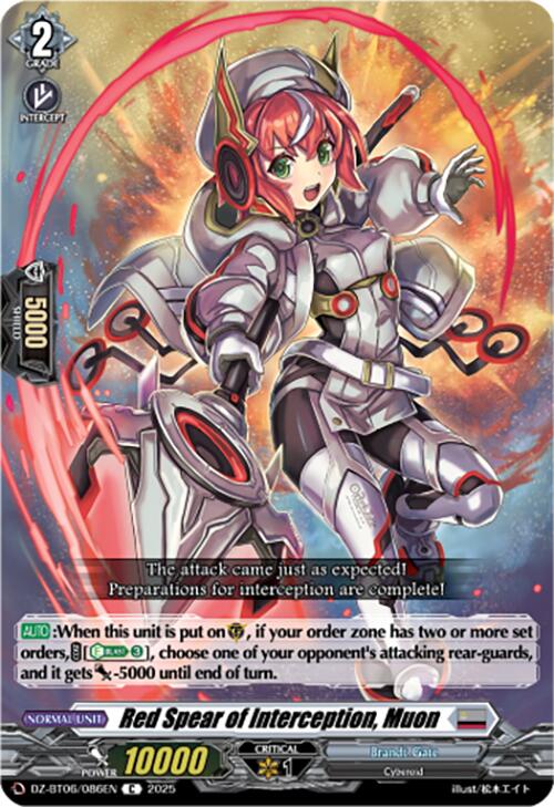 Image of Red Spear of Interception, Muon (DZ-BT06/086EN) [Generation Dragenesis]