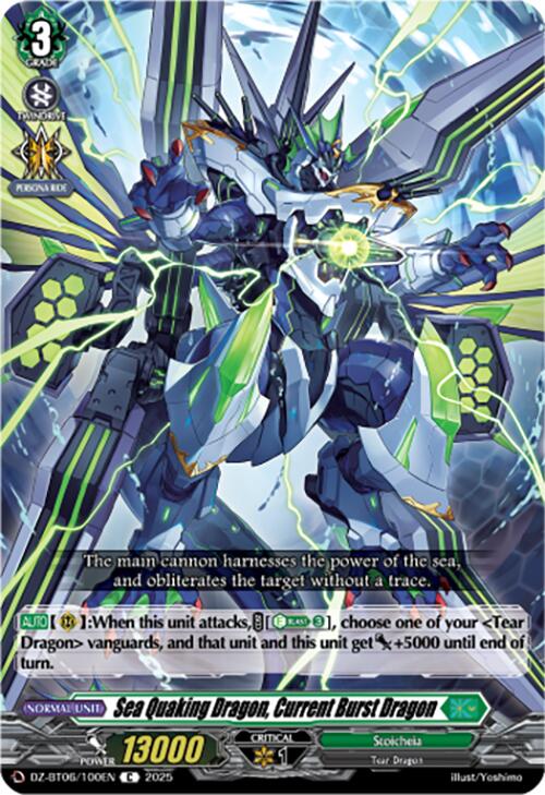 Image of Sea Quaking Dragon, Current Burst Dragon (DZ-BT06/100EN) [Generation Dragenesis]