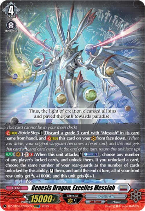 Image of Genesis Dragon, Excelics Messiah (EXRRR) (DZ-BT06/EX06EN) [Generation Dragenesis]