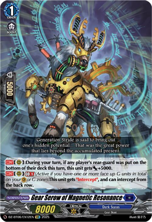 Image of Gear Serow of Magnetic Resonance (EXC) (DZ-BT06/EX12EN) [Generation Dragenesis]