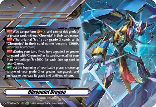 Image of Chronojet Dragon (EXC) (DZ-BT06/EX18EN) [Generation Dragenesis]