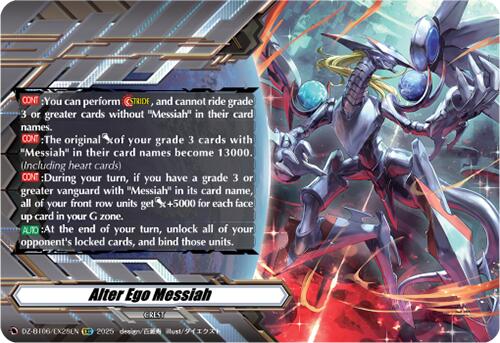 Image of Alter Ego Messiah (EXC) (DZ-BT06/EX28EN) [Generation Dragenesis]