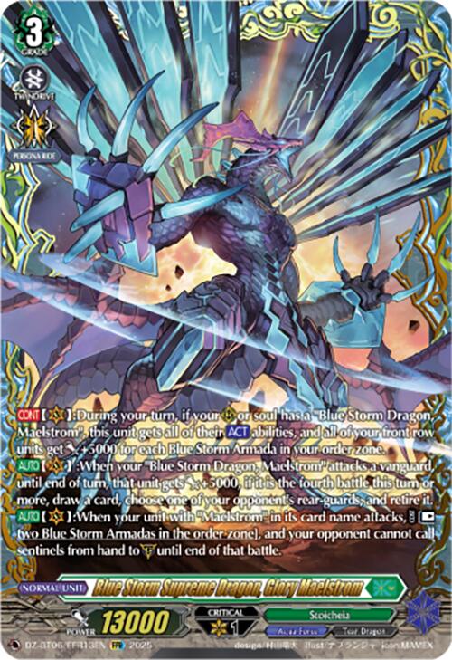 Image of Blue Storm Supreme Dragon, Glory Maelstrom (DZ-BT06/FFR13EN) [Generation Dragenesis]