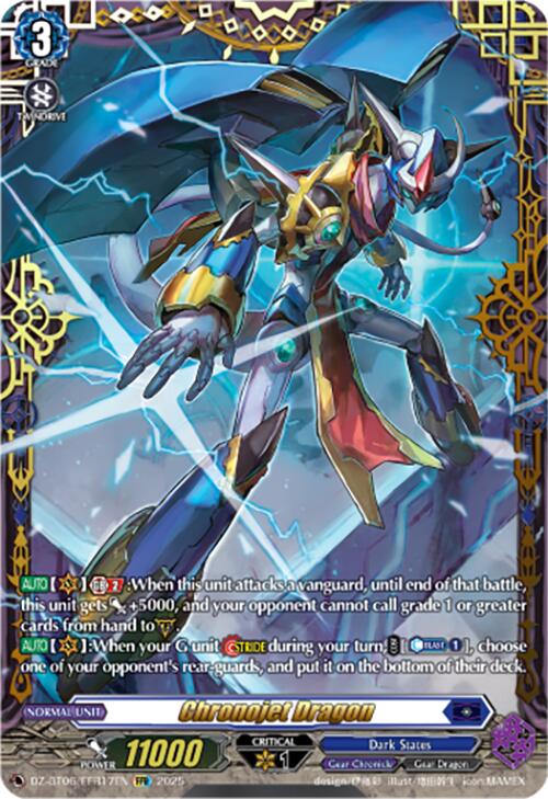 Image of Chronojet Dragon (DZ-BT06/FFR17EN) [Generation Dragenesis]