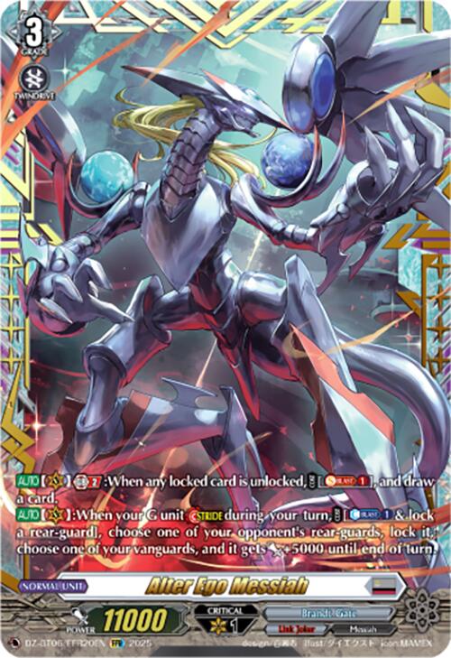 Image of Alter Ego Messiah (DZ-BT06/FFR20EN) [Generation Dragenesis]