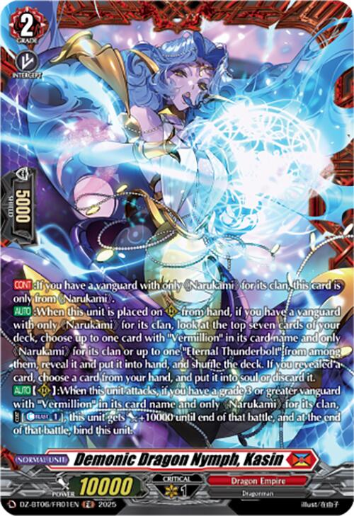 Image of Demonic Dragon Nymph, Kasin (DZ-BT06/FR01EN) [Generation Dragenesis]