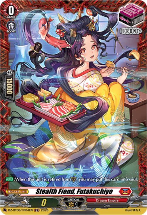 Image of Stealth Fiend, Futakuchiyo (DZ-BT06/FR04EN) [Generation Dragenesis]