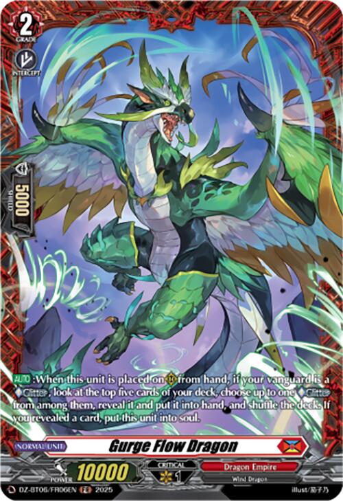 Image of Gurge Flow Dragon (DZ-BT06/FR06EN) [Generation Dragenesis]