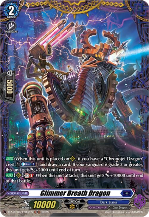 Image of Glimmer Breath Dragon (DZ-BT06/FR12EN) [Generation Dragenesis]