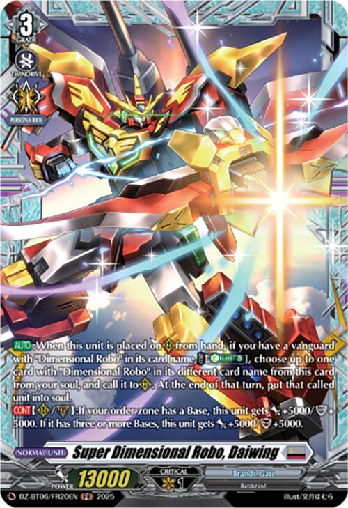 Image of Super Dimensional Robo, Daiwing (DZ-BT06/FR20EN) [Generation Dragenesis]